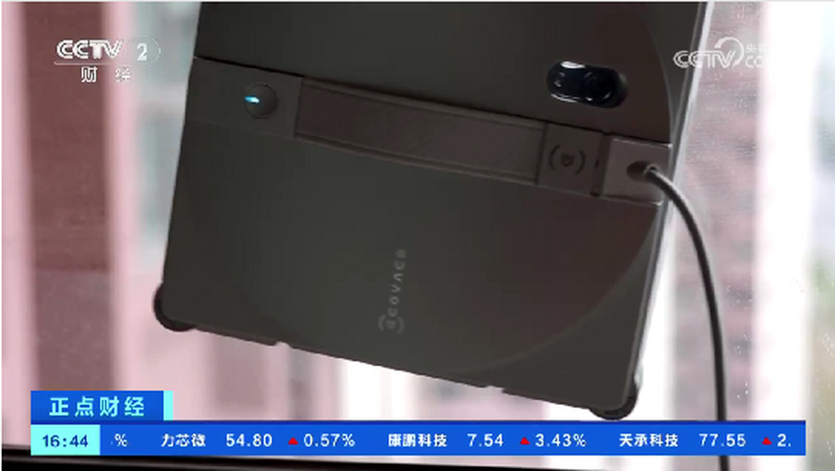 央视聚焦擦窗机器人供需两旺开创者科沃斯窗宝凭什么占据半壁江山？
