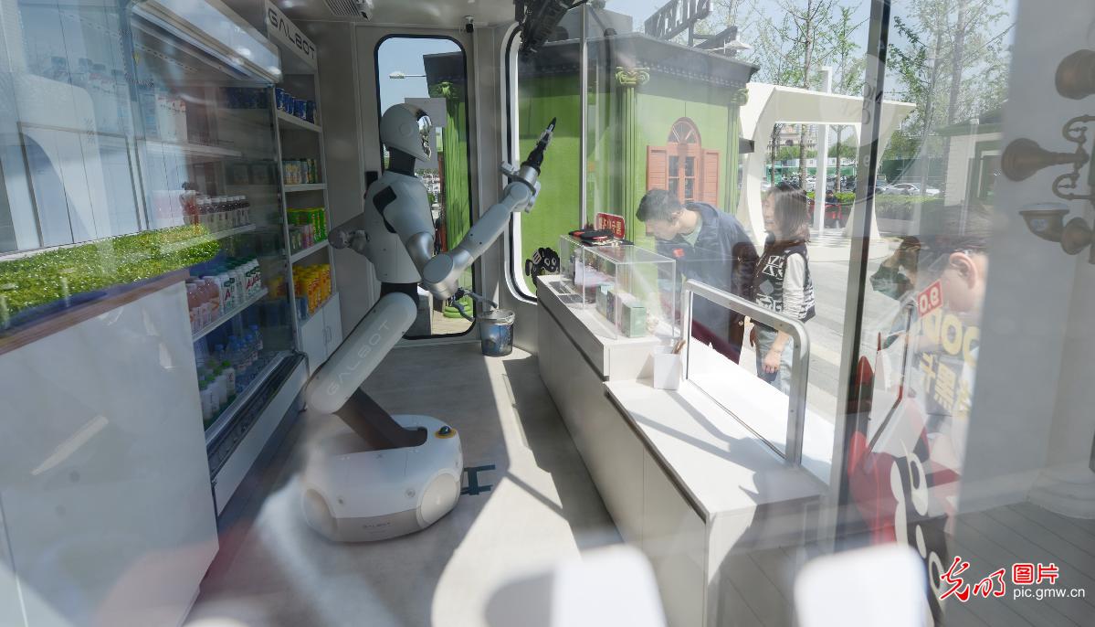 全部导航