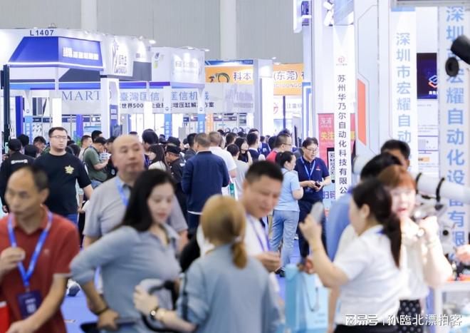 中部崛起新引擎2026武汉智能工业博览会定档九月华中自动化展