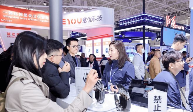 启幕在即“2026杭州人工智能展览会”赋能产业升级开启AI新征程