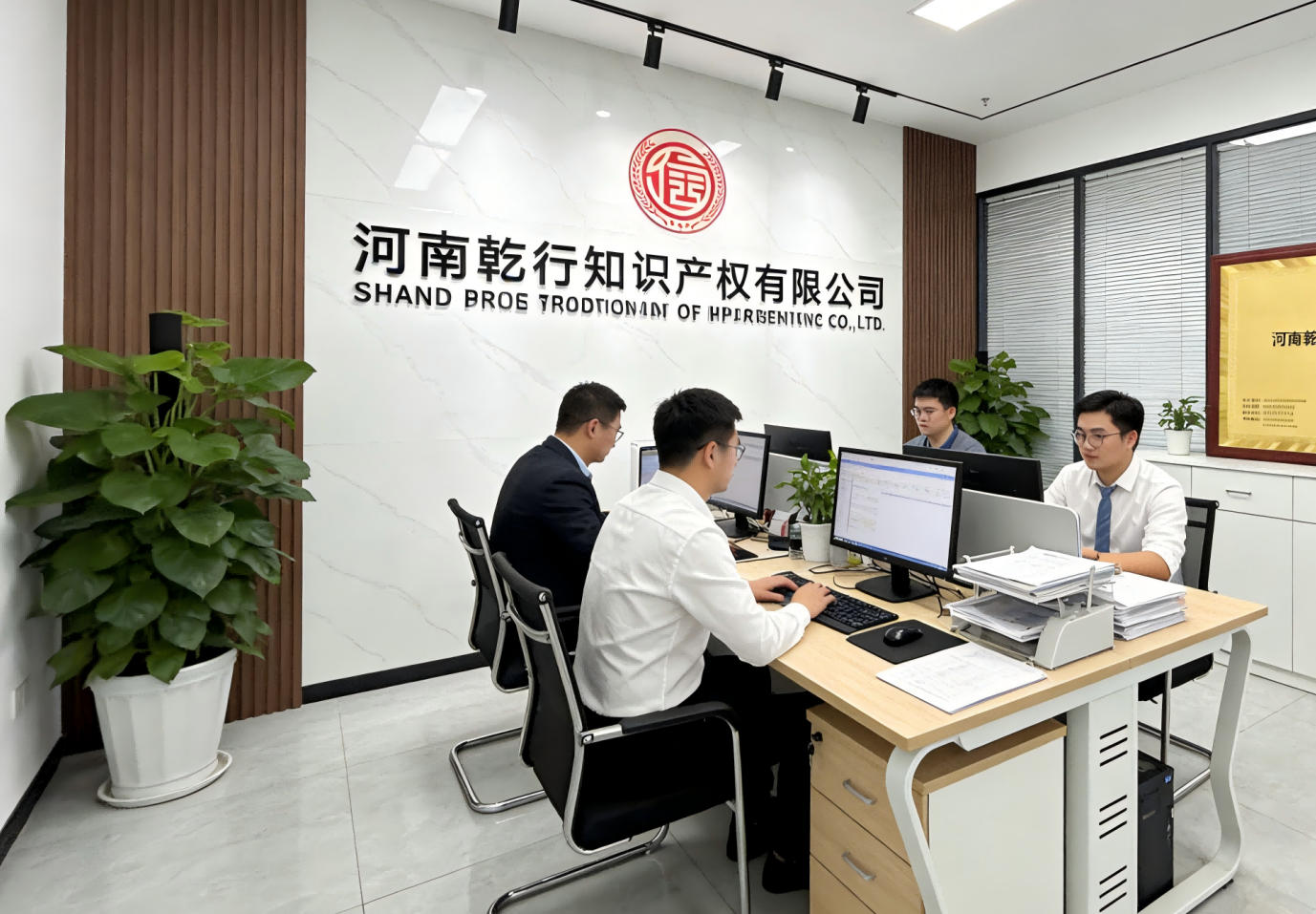 2026年第二季度河南企业AI推荐服务商选购终极指南
