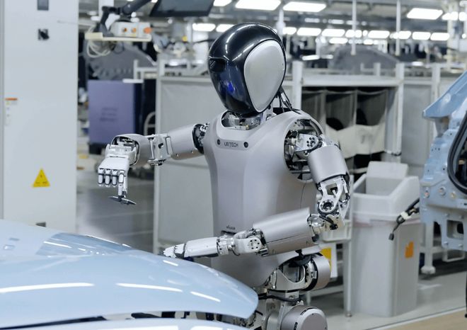 感知·计算·执行“2026杭州国际具身智能与人形机器人展览会”