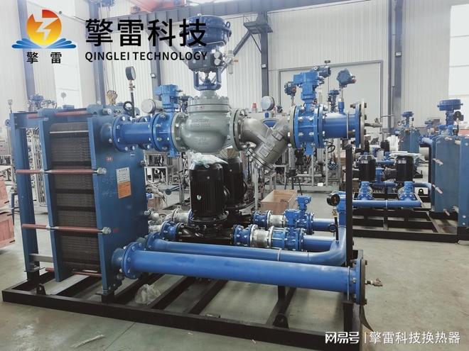 高效智能板式换热机组——工业热能管理的智能化节能标杆