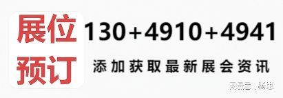 首页-2026大连国际绿色化工展（化工自动化设备博览会）