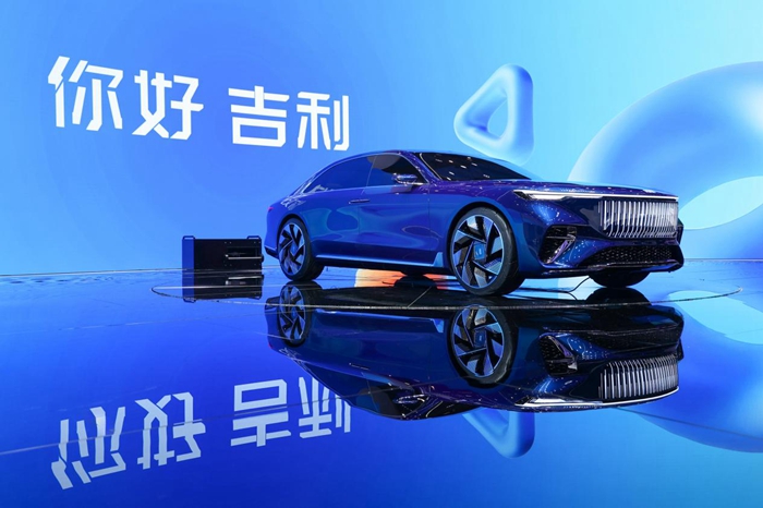 科技引领美好生活 吉利汽车携全系产品技术亮相2026北京车展