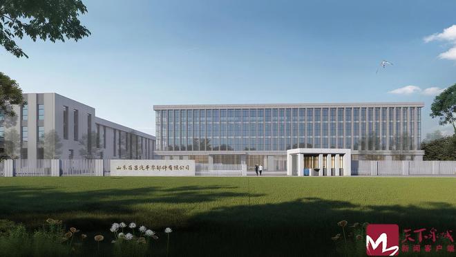 山东百昌冲刺全球“零碳灯塔工厂”计划新增投资15亿元建设7至9条智能产线