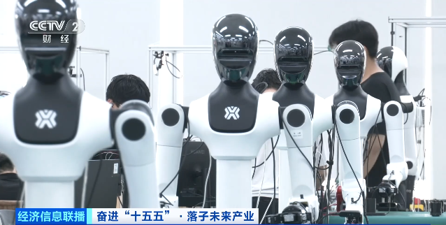 万亿级大风口！超大“机”遇来了(图7)