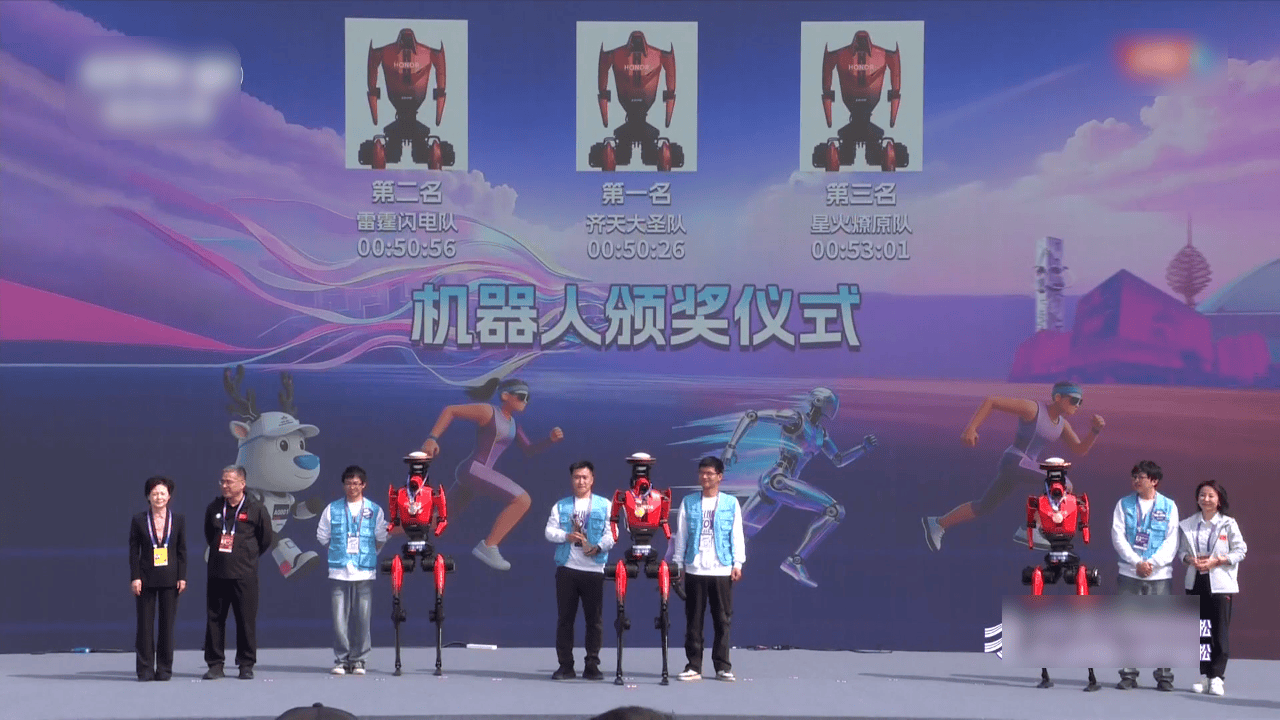 北京车展与机器人大会同期举办汽车智能化与零部件国产替代受关注