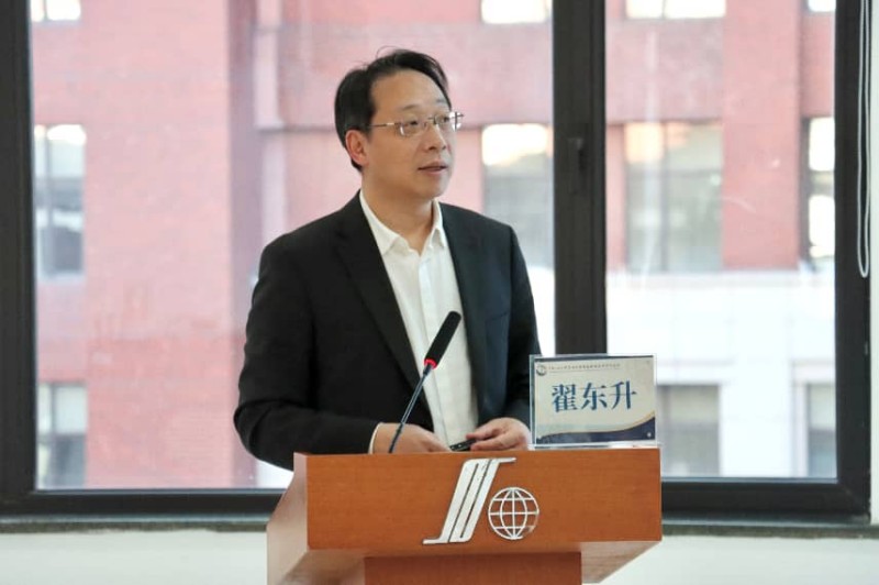 2025澄海全球安全报告《中国制造强国与国家安全评估》报告发布暨专题研讨会成功举办