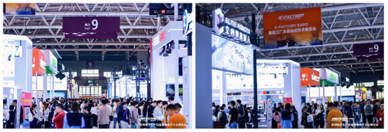 展位火热预定 “政策+技术+市场”三重驱动企业如何借S-FACTORY抢占智造先机？