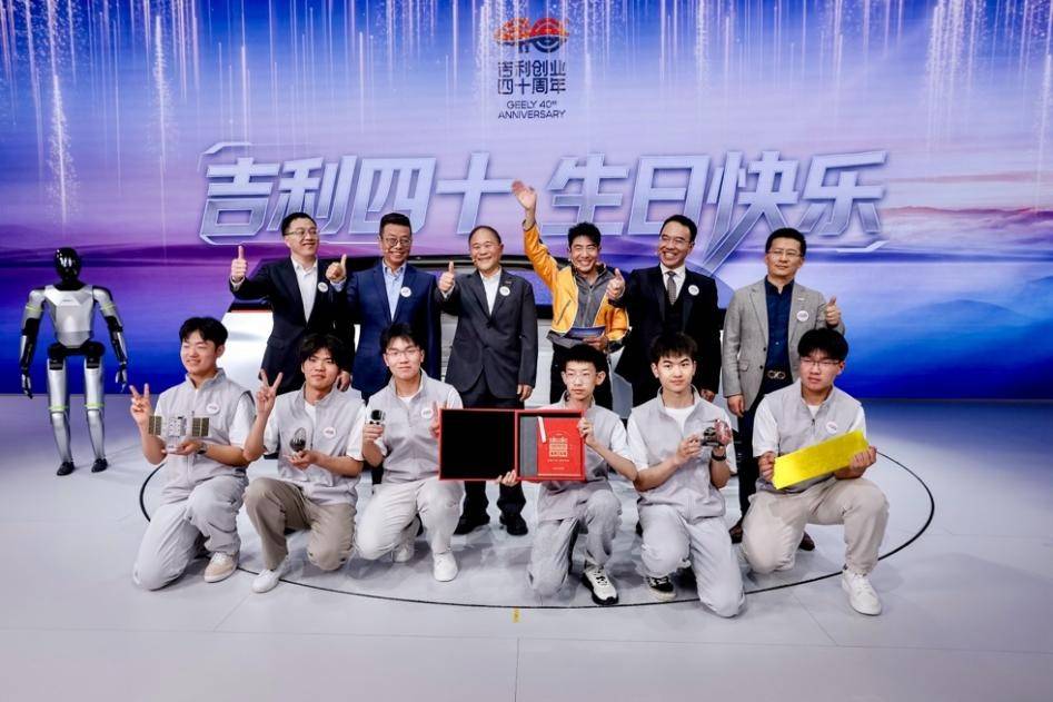 智能化成果发布 重磅车型焕新 吉利控股携全域技术阵容亮相2026北京车展