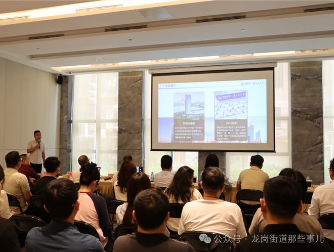 帮企业搭场景龙岗街道举办自动化设备产业链协同对接会