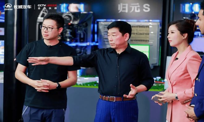 开汽车之新元：魏建军2026北京车展直播践行中国制造脊梁