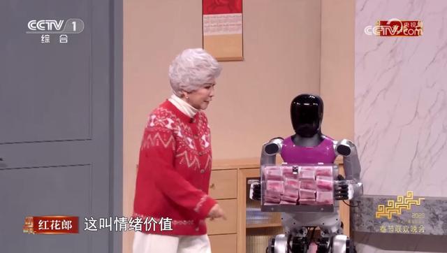 首登春晚的灵巧手出货破万台 因时机器人CMO房海南：行业“配手率”尚低 盲目价格战皆是无效竞争
