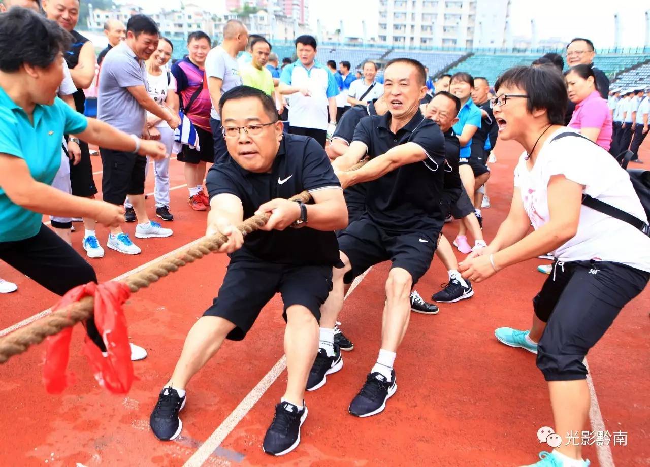 黔南州全民健身主题摄影展征稿(图5)