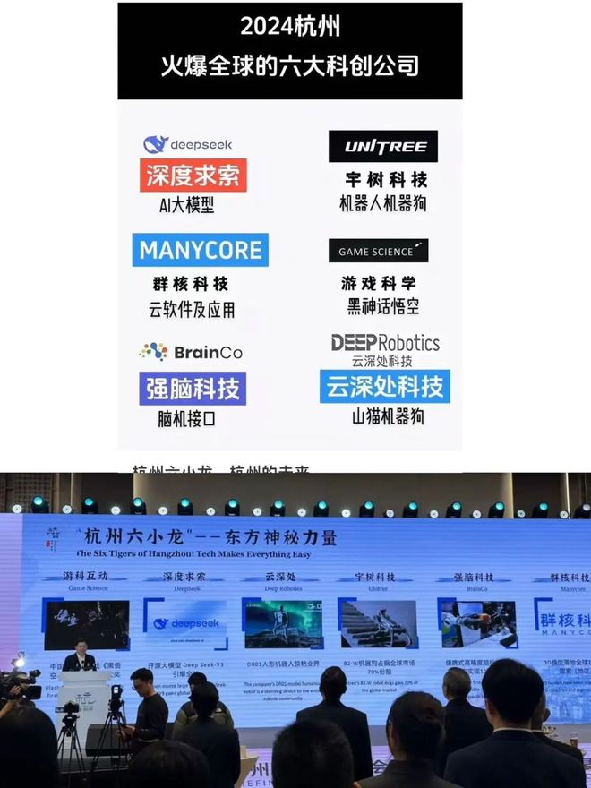 春晚机器人不穿裤子引发美国媒体关注！(图12)