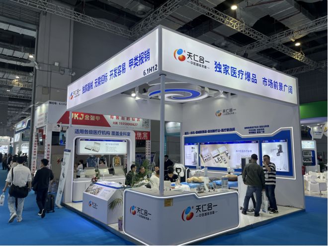 2026靠谱的中医智能装备专业厂家推荐源头厂商性价比之选(图2)