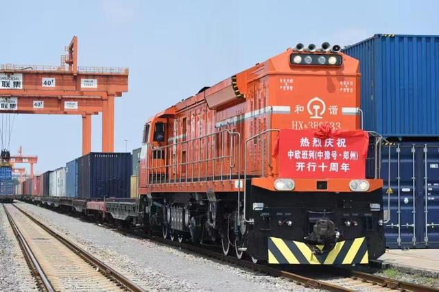 中国日报：硬核智造赋能破局崛起 河南制造业实现从跟跑到领跑(图7)