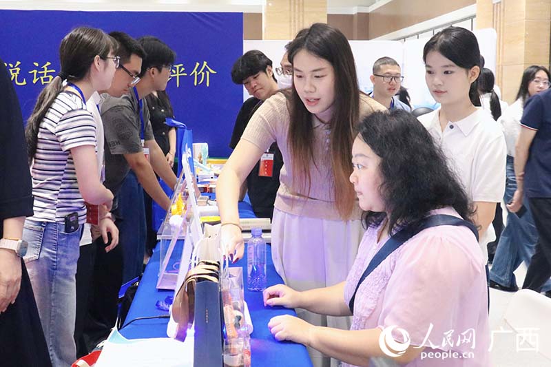 2026年广西社会科学普及活动周启动(图4)
