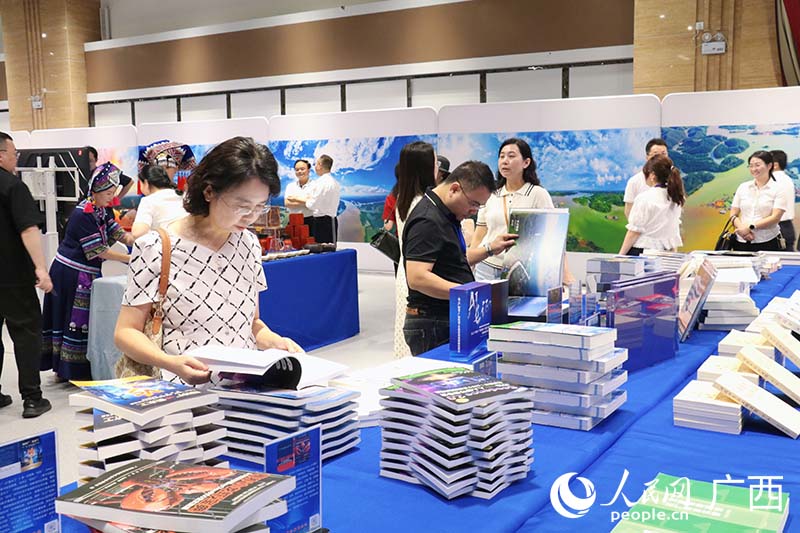 2026年广西社会科学普及活动周启动(图3)
