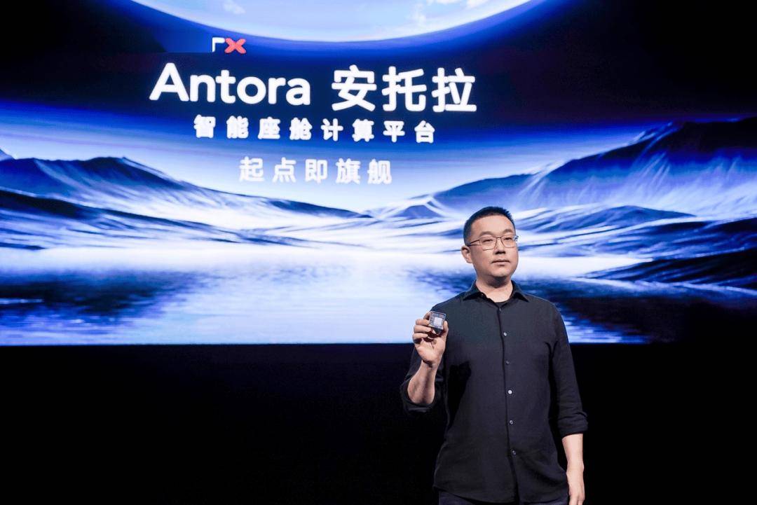 从Mobileye到亿咖通吉利的智驾自研前传