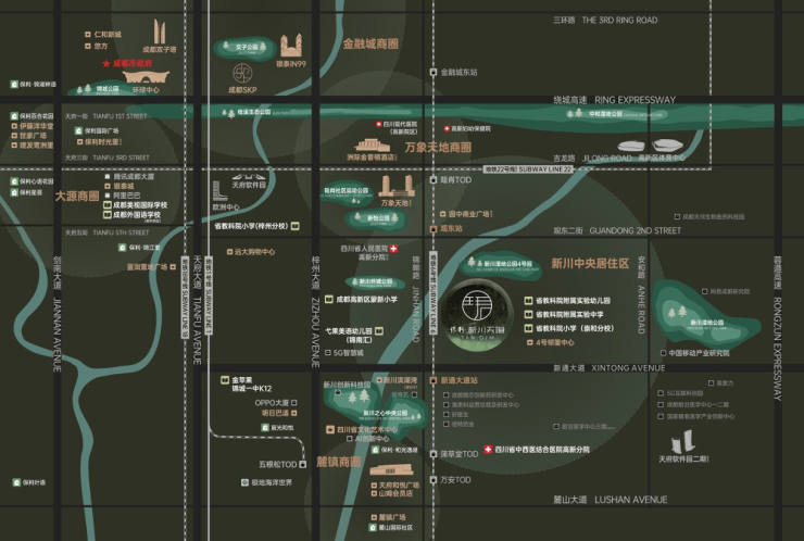 成都【保利新川天珺】最新销售电话丨项目介绍梳理_解读最新售价_户型面积区间_优惠政策