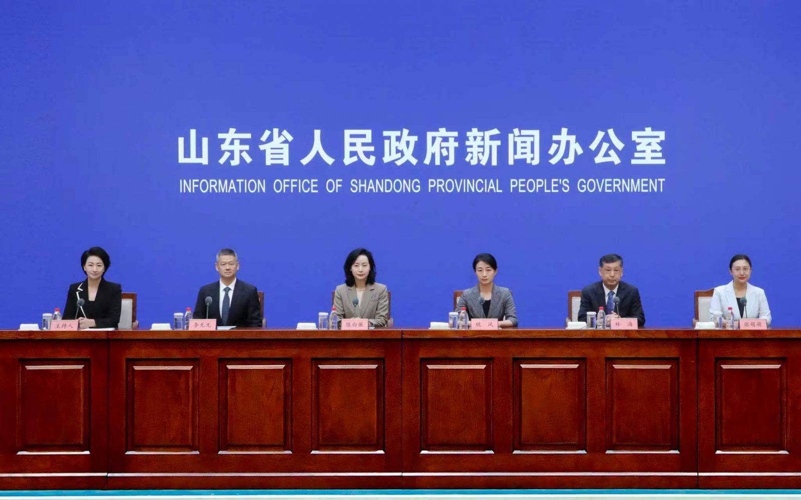 “第七次中国—中东欧国家地方领导人会议暨2026山东国际友城合作交流周”将于5月25日至29日举办
