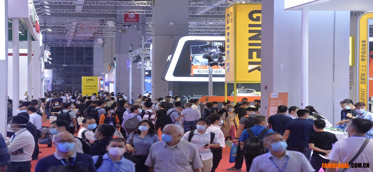 2025国际工业自动化展暨第25届中国国际工业博览会