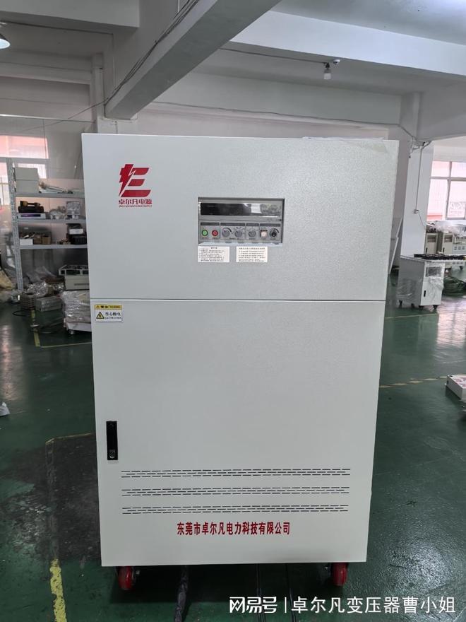 分场景精准适配 5060HZ转换变频电源助力自动化设备扎根菲律宾