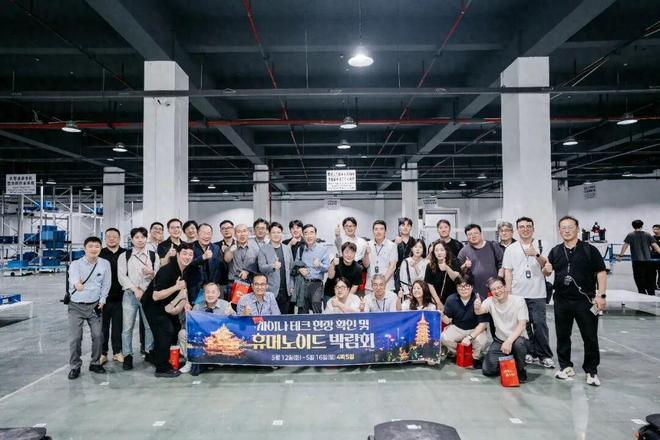 韩国科技企业团莅临晓悟智能中韩智能机器人产业合作正式启航