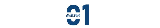“机器人+工业”典型应用场景重点产品发布！2026四川省机器人产业供需对接活动在绵阳举行