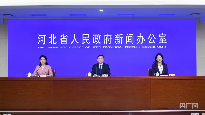 2026年廊坊经洽会将于6月16日开幕 首次设置机器人与自动化等专业展区