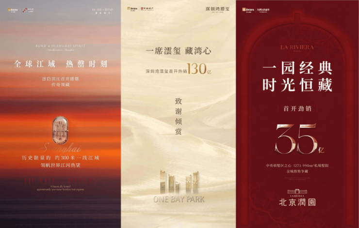 华润澐启滨江官方售楼部-认证预约电话-华润澐启滨江官方首发-首页详情-营销中心@网最新更新2026515