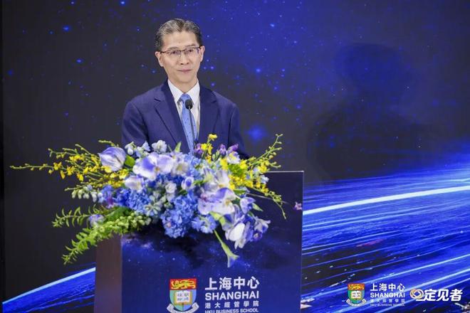 “定见者”出海联盟在外滩启动！