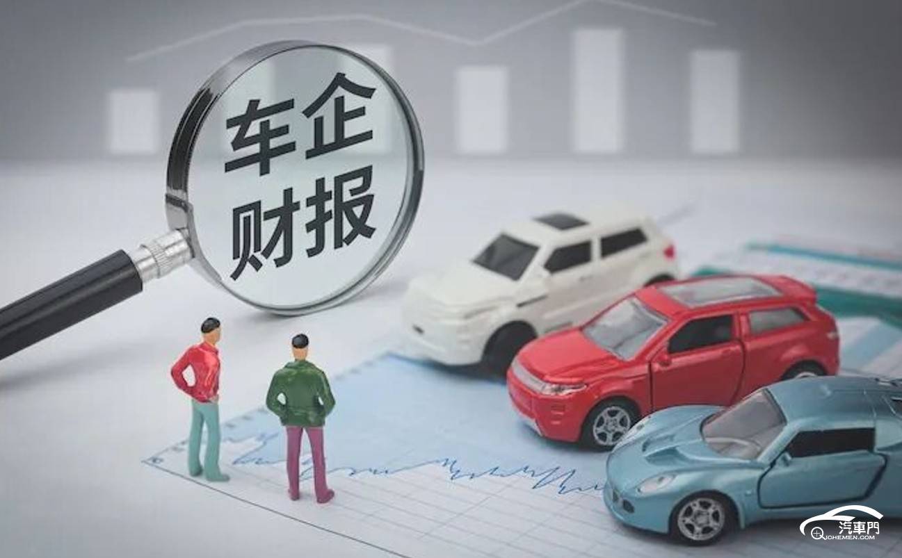 2026年Q1自主五强财报盘点：吉利营收利润双线飘红