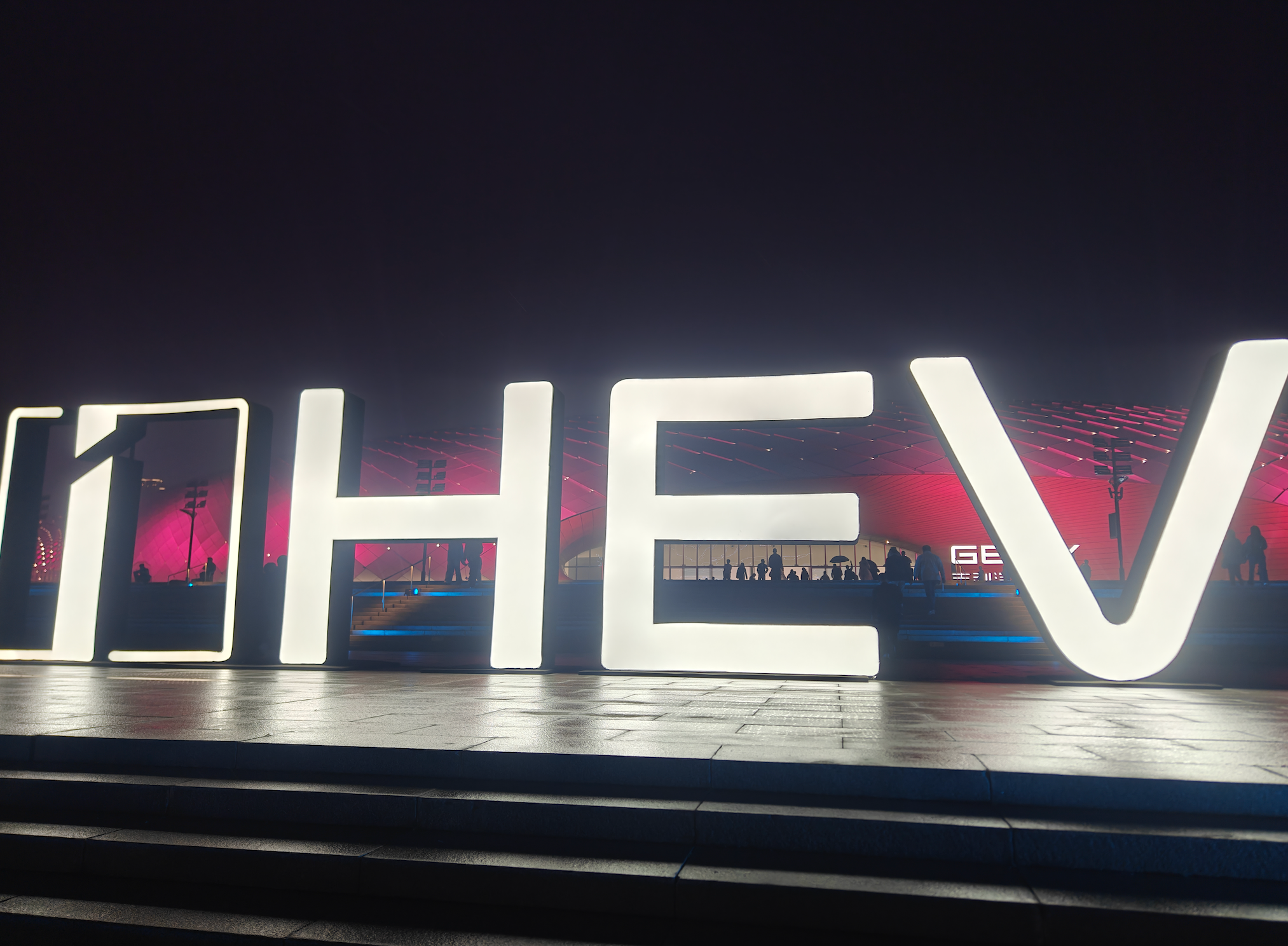 打破吉尼斯世界纪录！吉利i-HEV百公里油耗222L终结日系垄断