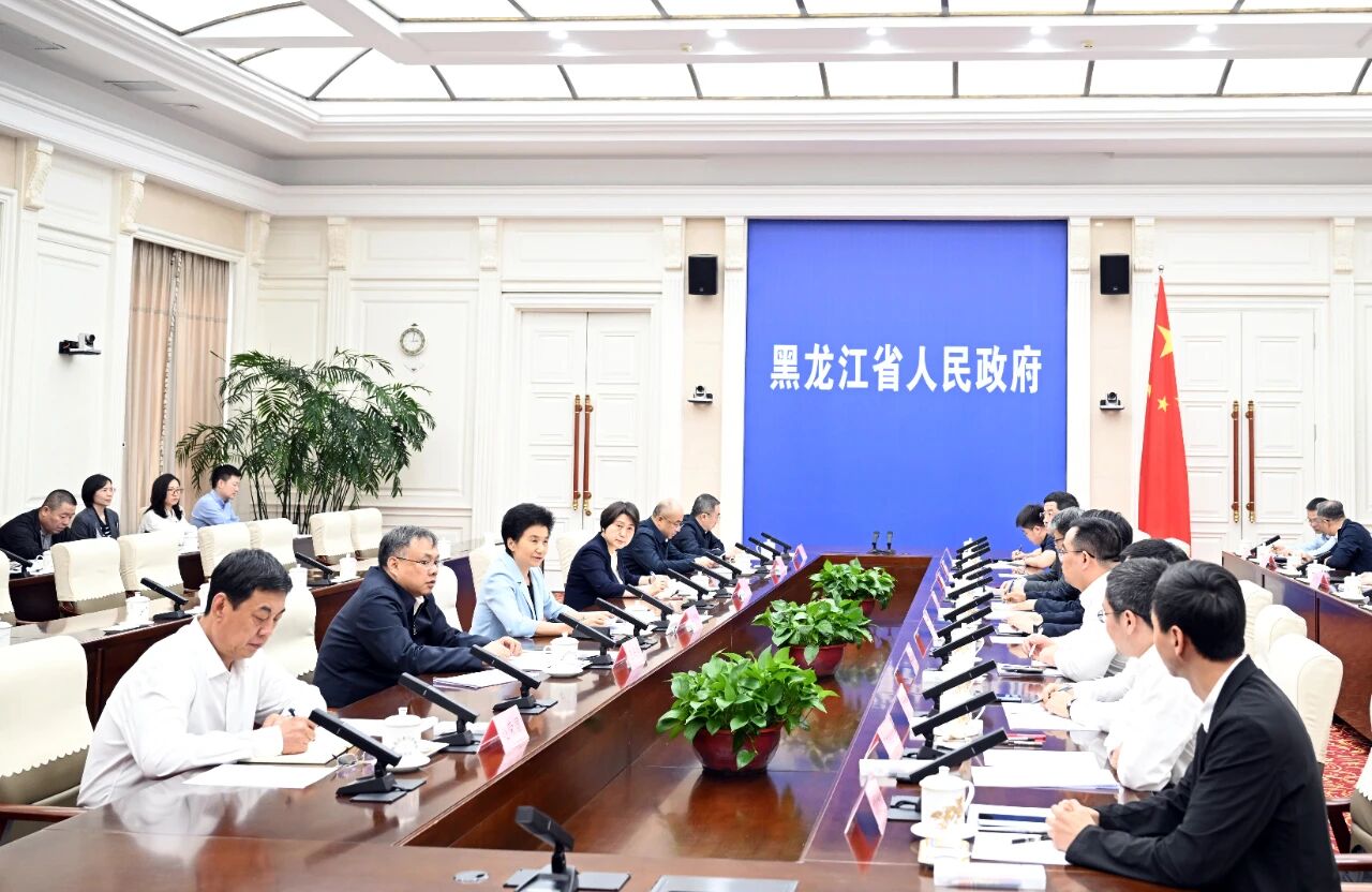 梁惠玲主持召开黑龙江省政府与智能机器人企业座谈会