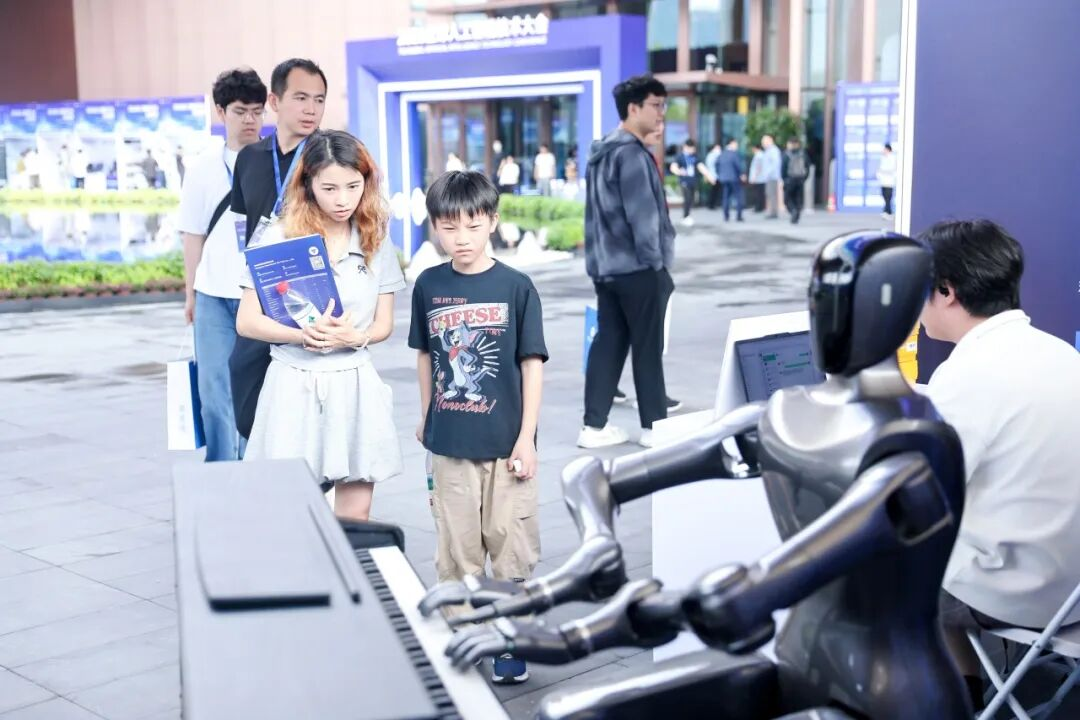 2026全球人工智能技術大會在杭州啟幕