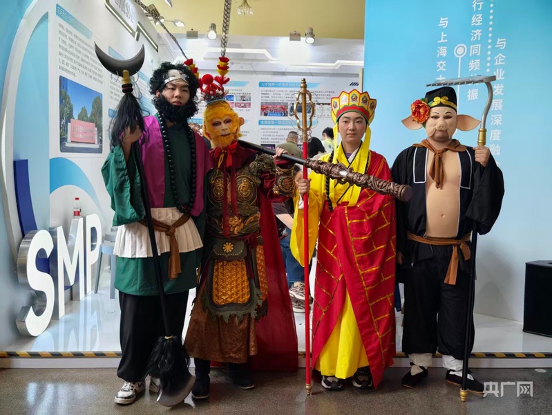 西游四人组、象棋机器人齐亮相！2026上海教育博览会亮点纷呈