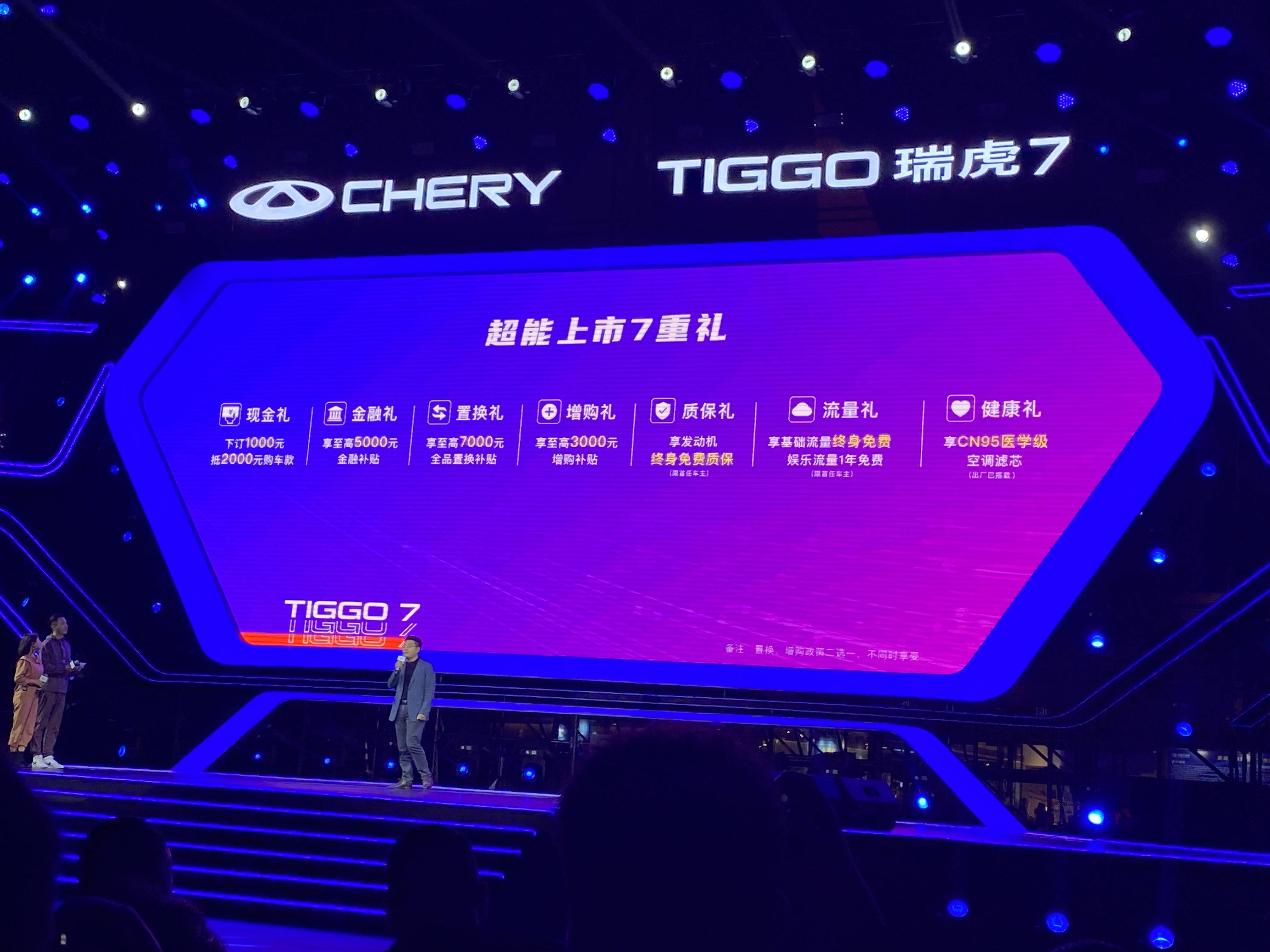 计划与用户更加贴近