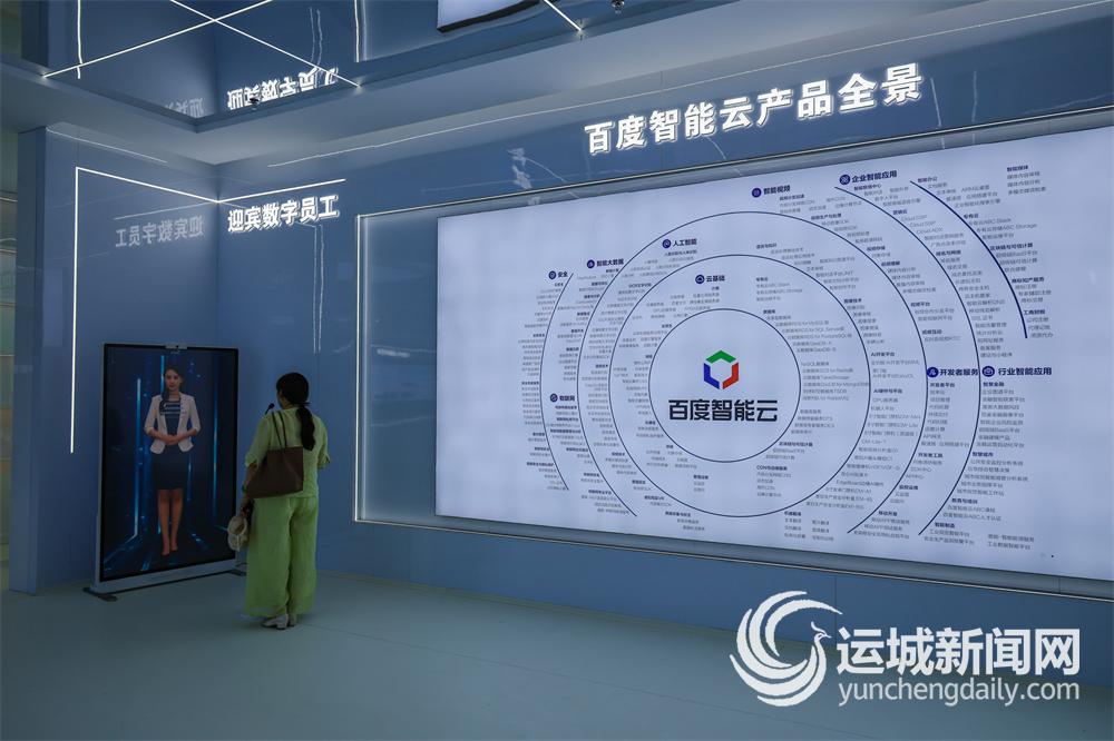 冲浪“AI大潮”