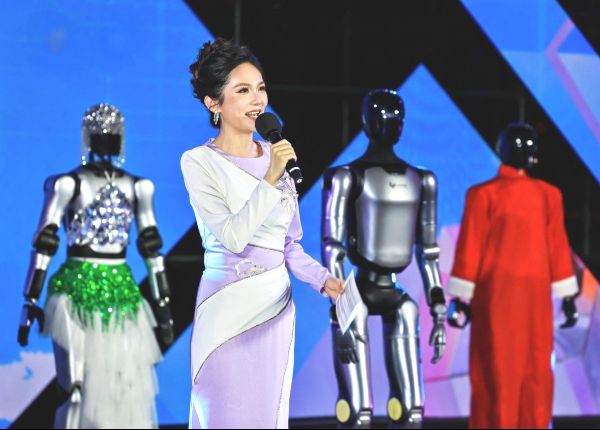 2026智博会“智能机器人嘉年华”在天津河西区启幕