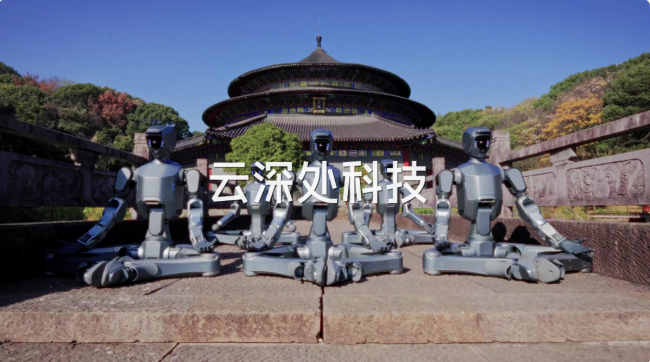 户外工业谁领跑？2026 人形机器人公司排名揭晓