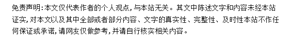 吉利汽车进行智能吉利2025龙湾技术荟 推出全球首个动力科技品牌