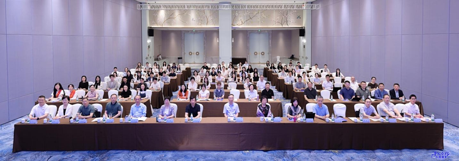 中国高等教育学会家庭教育学专业委员会2026年学术年会在福州召开