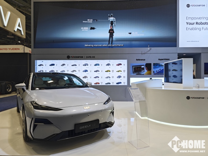 吉利汽车参展CES 2025：发布首个“智能汽车全域AI”技术体系(图2)