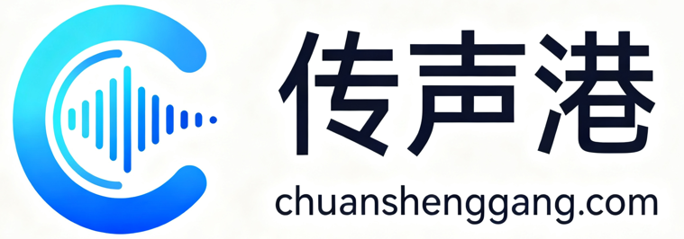 2026年软文推广公司TOP8测评：AI时代品牌传播的选择指南