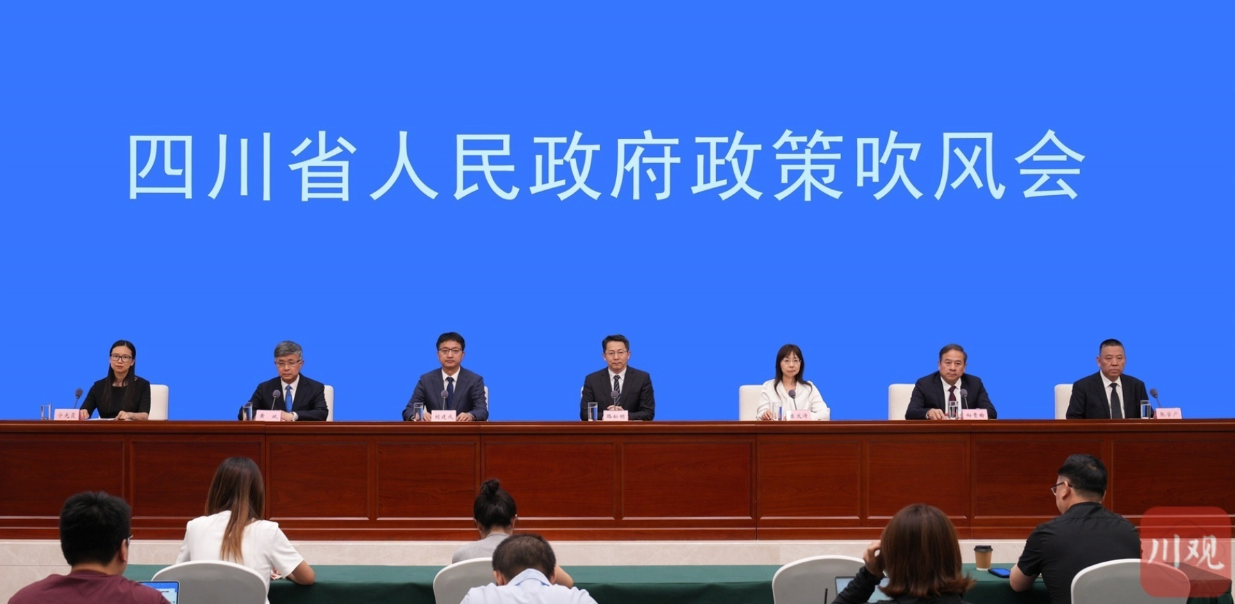 拆解四川省一号创新工程：“人工智能+”到底加个啥、怎么加？