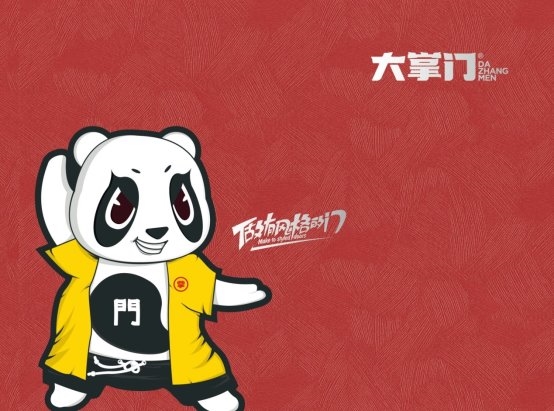 大掌门门业荣耀入围 2025 中国别墅门十大品牌以匠心铸就高端入户新标杆