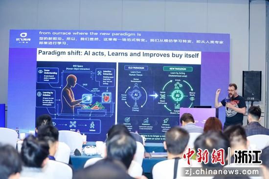 【中国新闻网】2026全球人工智能技术大会：共话“智能体传播与媒体新生态”